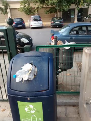 Φωτογραφία 10